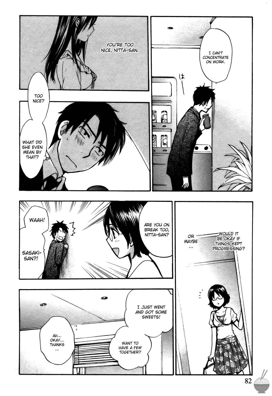 Velvet Kiss Chapter 3000 Page 83